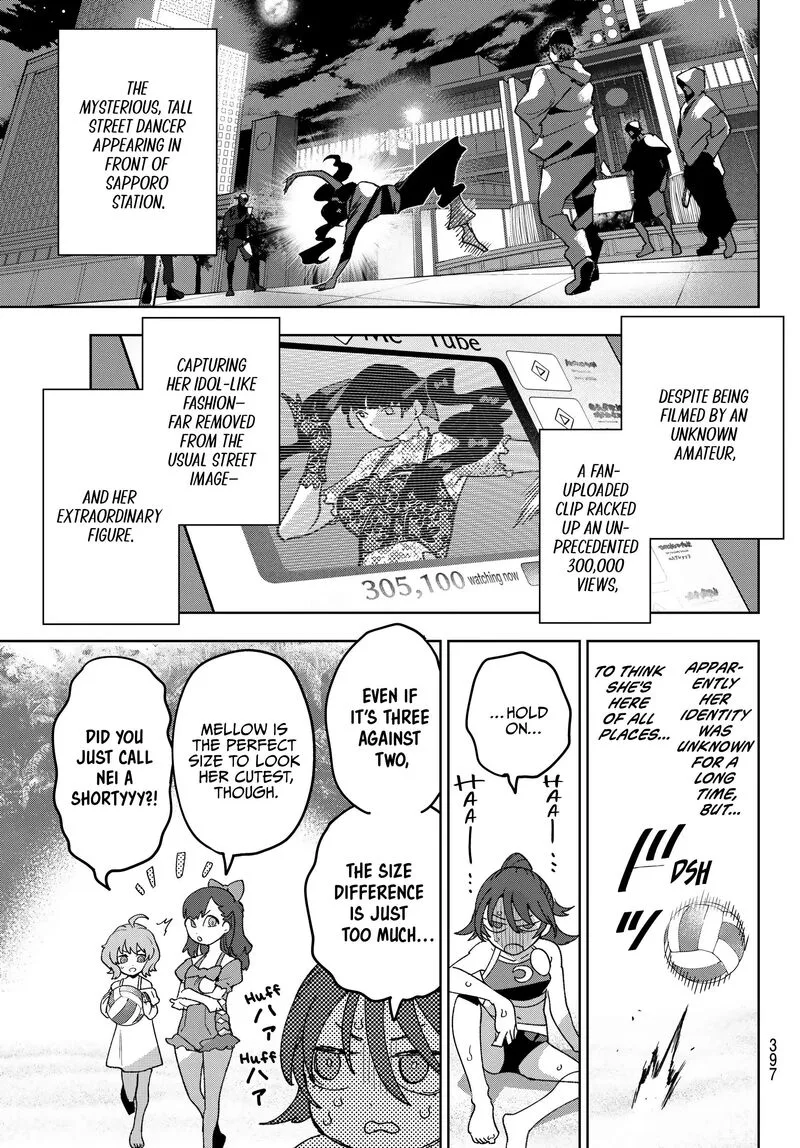 Idolatry (OOTAKA Shin) Chapter 17 page 9
