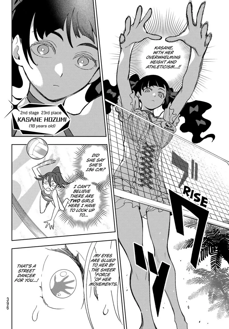 Idolatry (OOTAKA Shin) Chapter 17 page 8