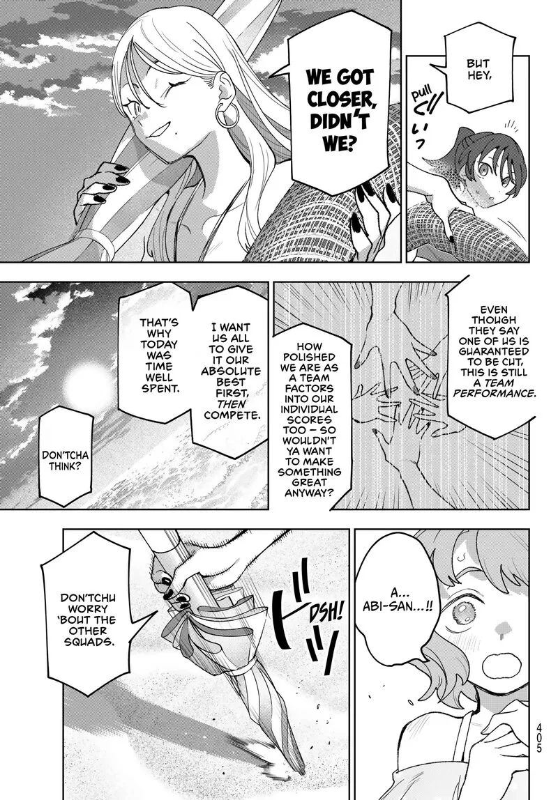 Idolatry (OOTAKA Shin) Chapter 17 page 17