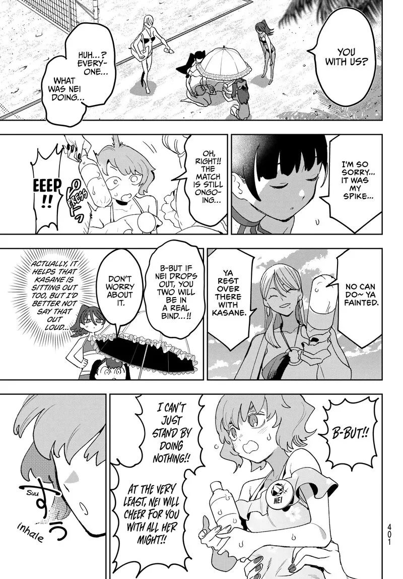 Idolatry (OOTAKA Shin) Chapter 17 page 13