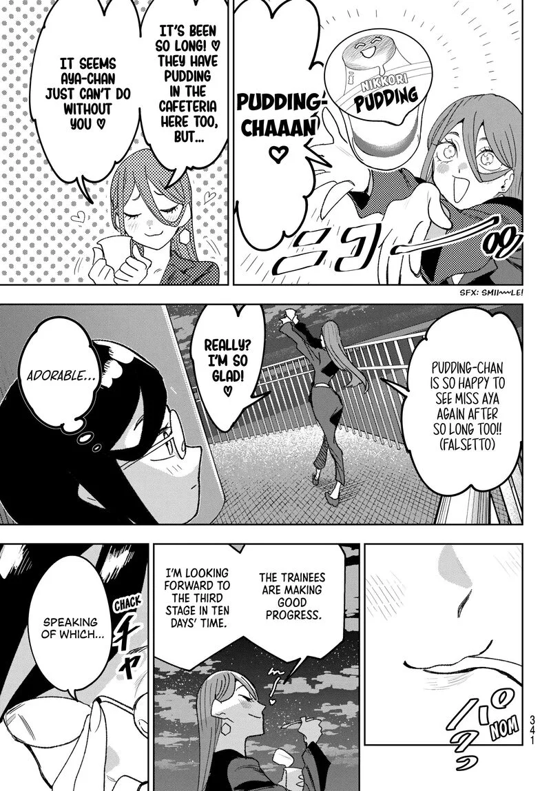 Idolatry (OOTAKA Shin) Chapter 18 page 17
