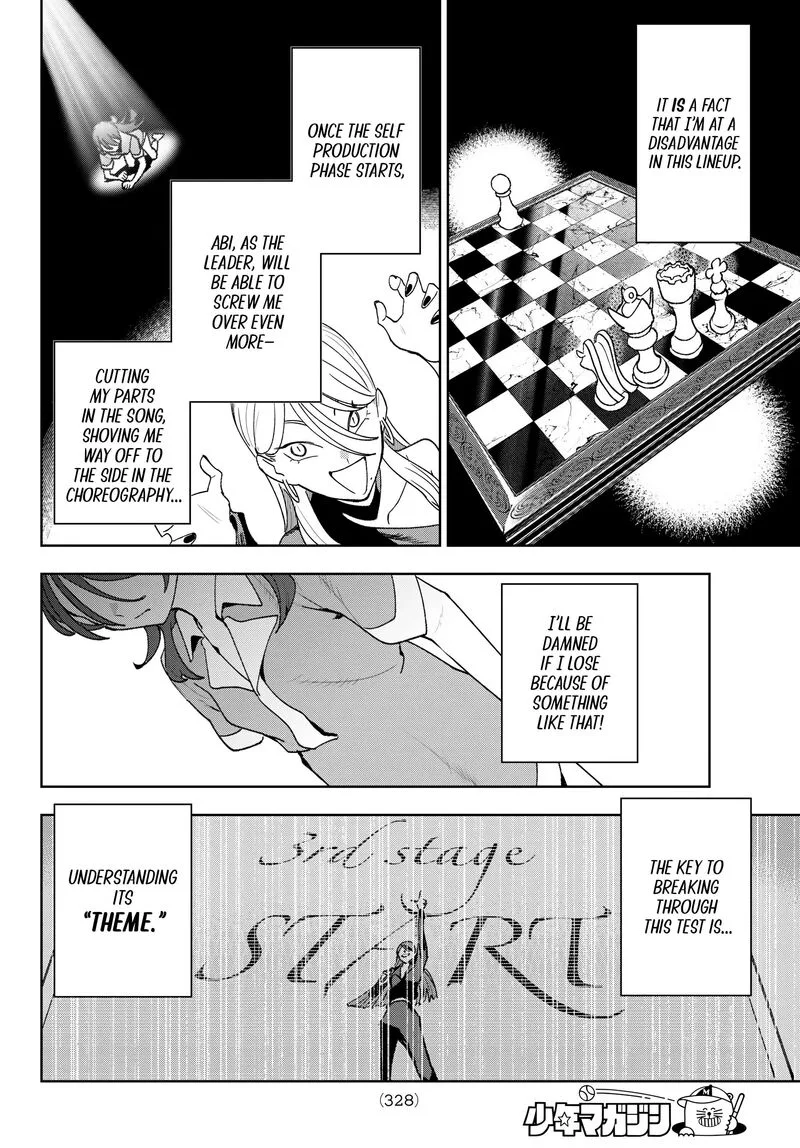 Idolatry (OOTAKA Shin) Chapter 18 page 4