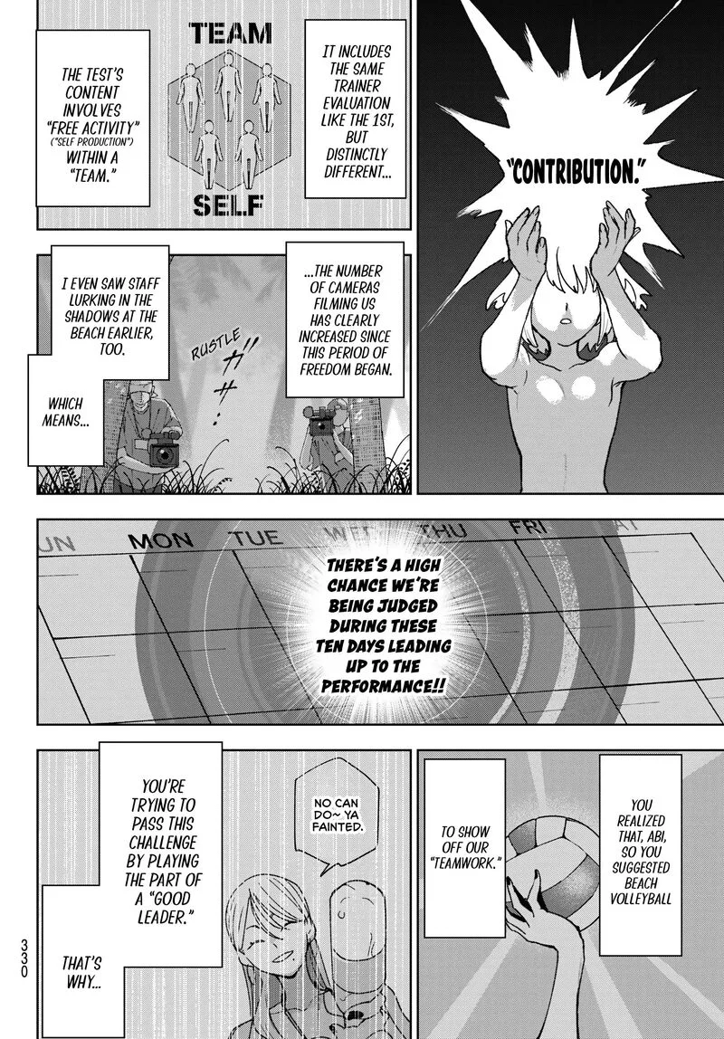 Idolatry (OOTAKA Shin) Chapter 18 page 6