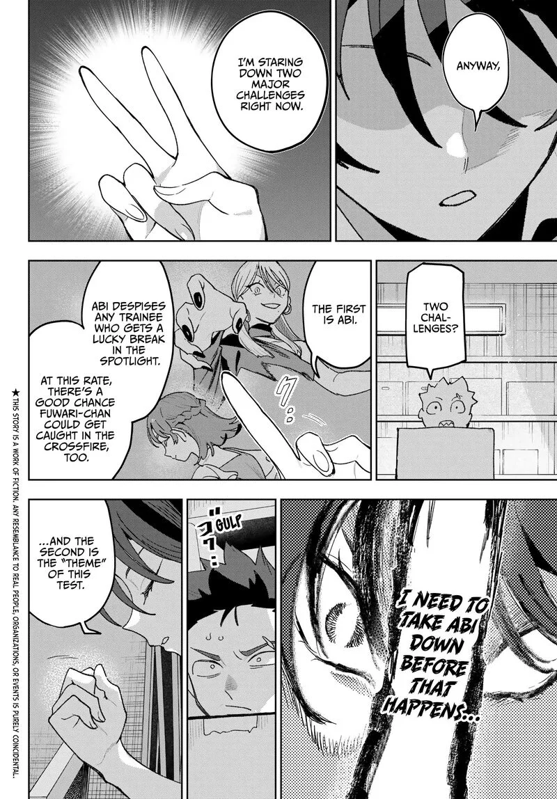 Idolatry (OOTAKA Shin) Chapter 19 page 2