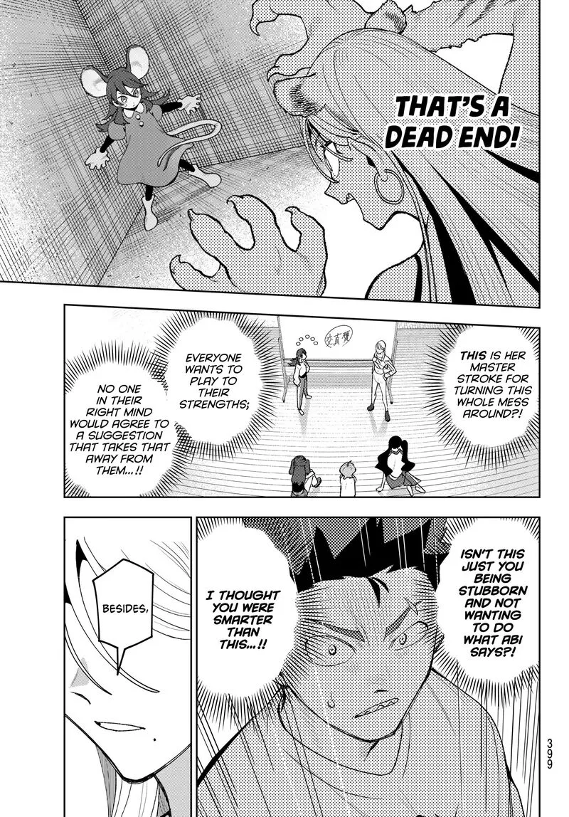 Idolatry (OOTAKA Shin) Chapter 19 page 15