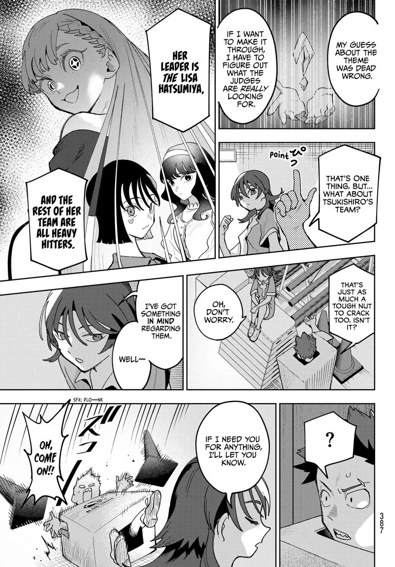 Idolatry (OOTAKA Shin) Chapter 19 page 3