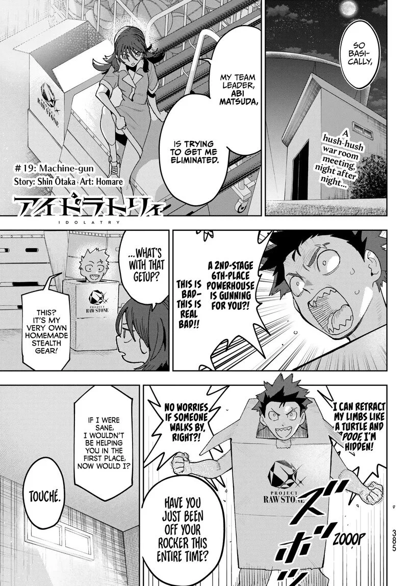 Idolatry (OOTAKA Shin) Chapter 19 page 1