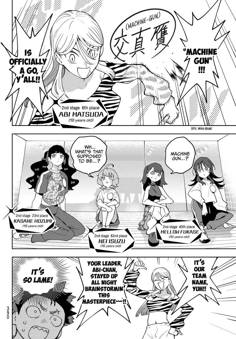 Idolatry (OOTAKA Shin) Chapter 19 page 6