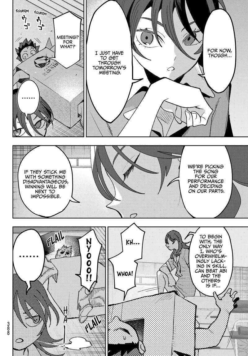 Idolatry (OOTAKA Shin) Chapter 19 page 4