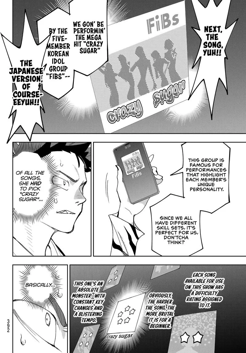 Idolatry (OOTAKA Shin) Chapter 19 page 8