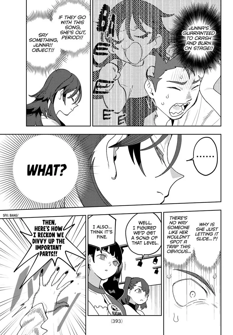 Idolatry (OOTAKA Shin) Chapter 19 page 9