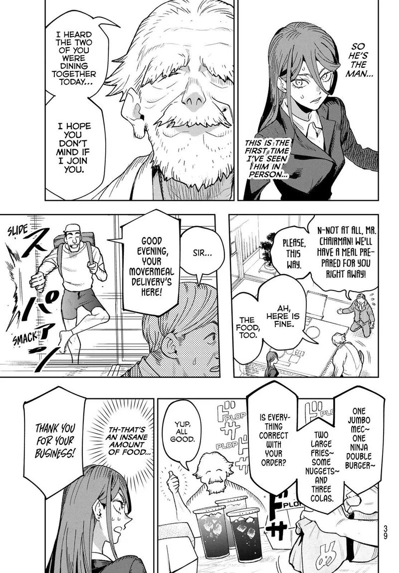 Idolatry (OOTAKA Shin) Chapter 2 page 5