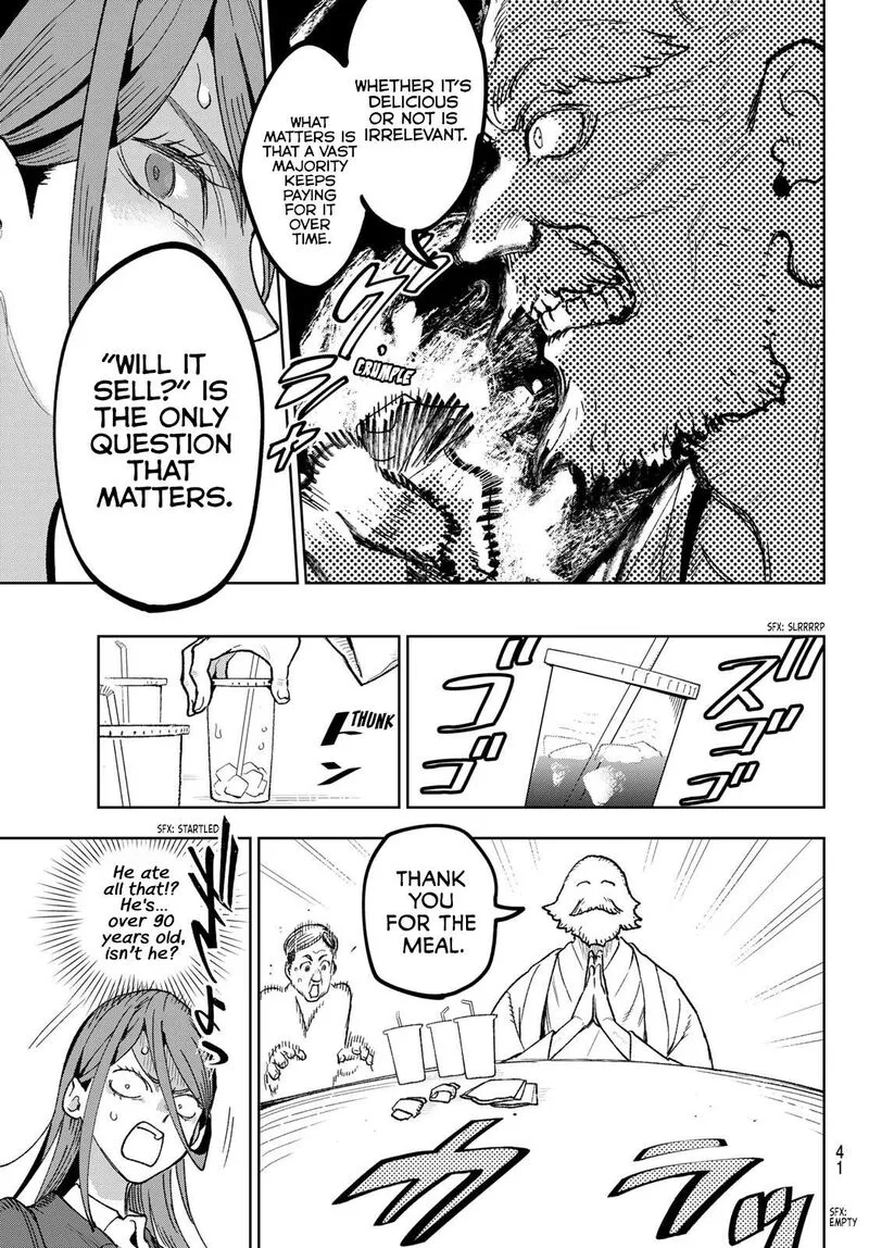 Idolatry (OOTAKA Shin) Chapter 2 page 7