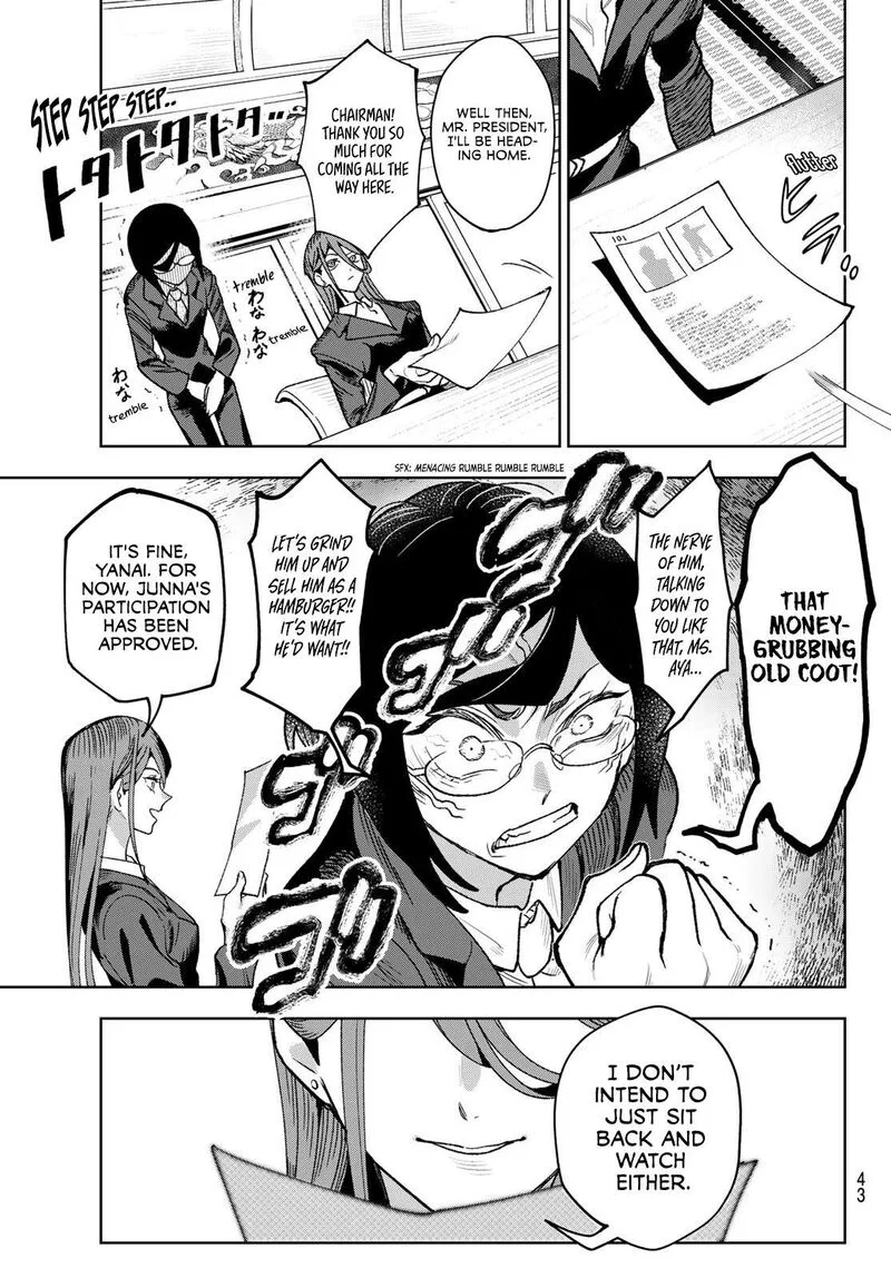 Idolatry (OOTAKA Shin) Chapter 2 page 9