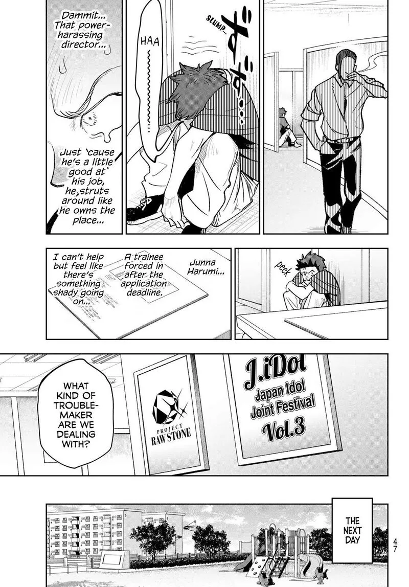 Idolatry (OOTAKA Shin) Chapter 2 page 13