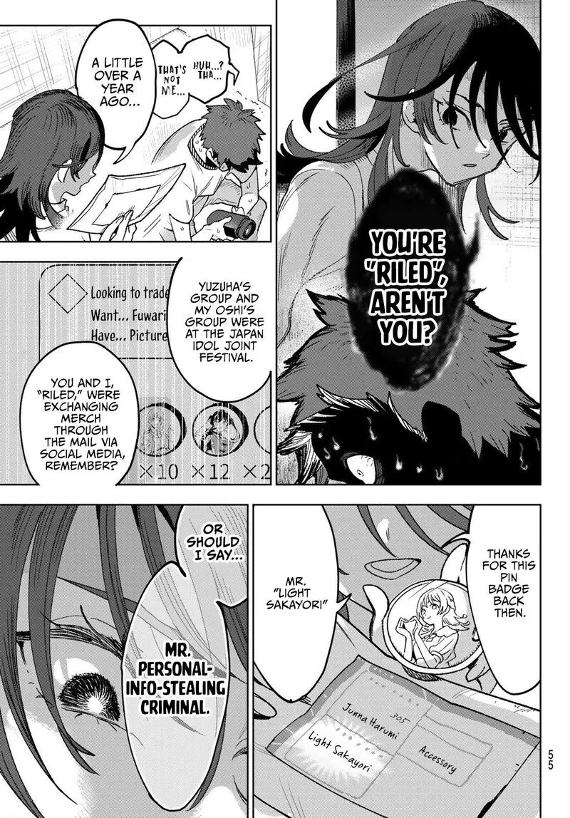 Idolatry (OOTAKA Shin) Chapter 2 page 21