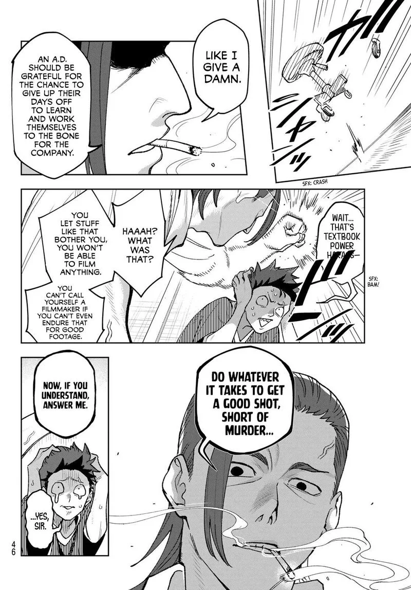 Idolatry (OOTAKA Shin) Chapter 2 page 12