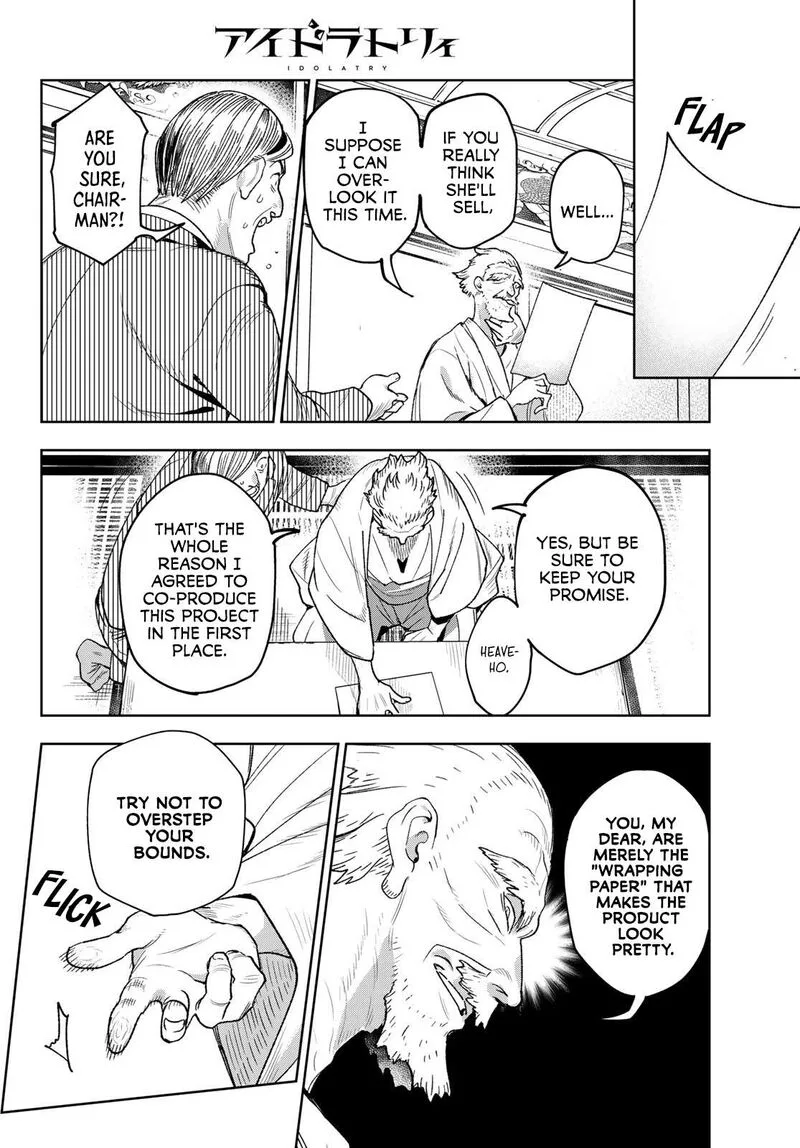 Idolatry (OOTAKA Shin) Chapter 2 page 8
