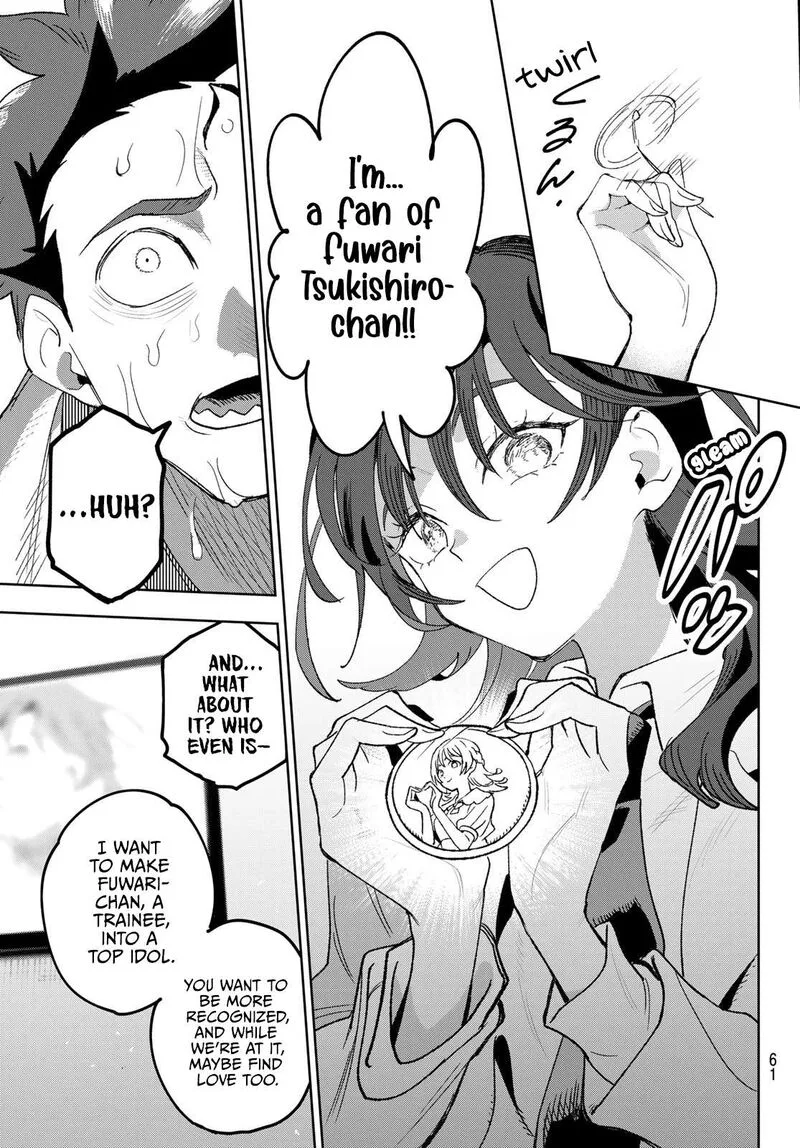 Idolatry (OOTAKA Shin) Chapter 2 page 27