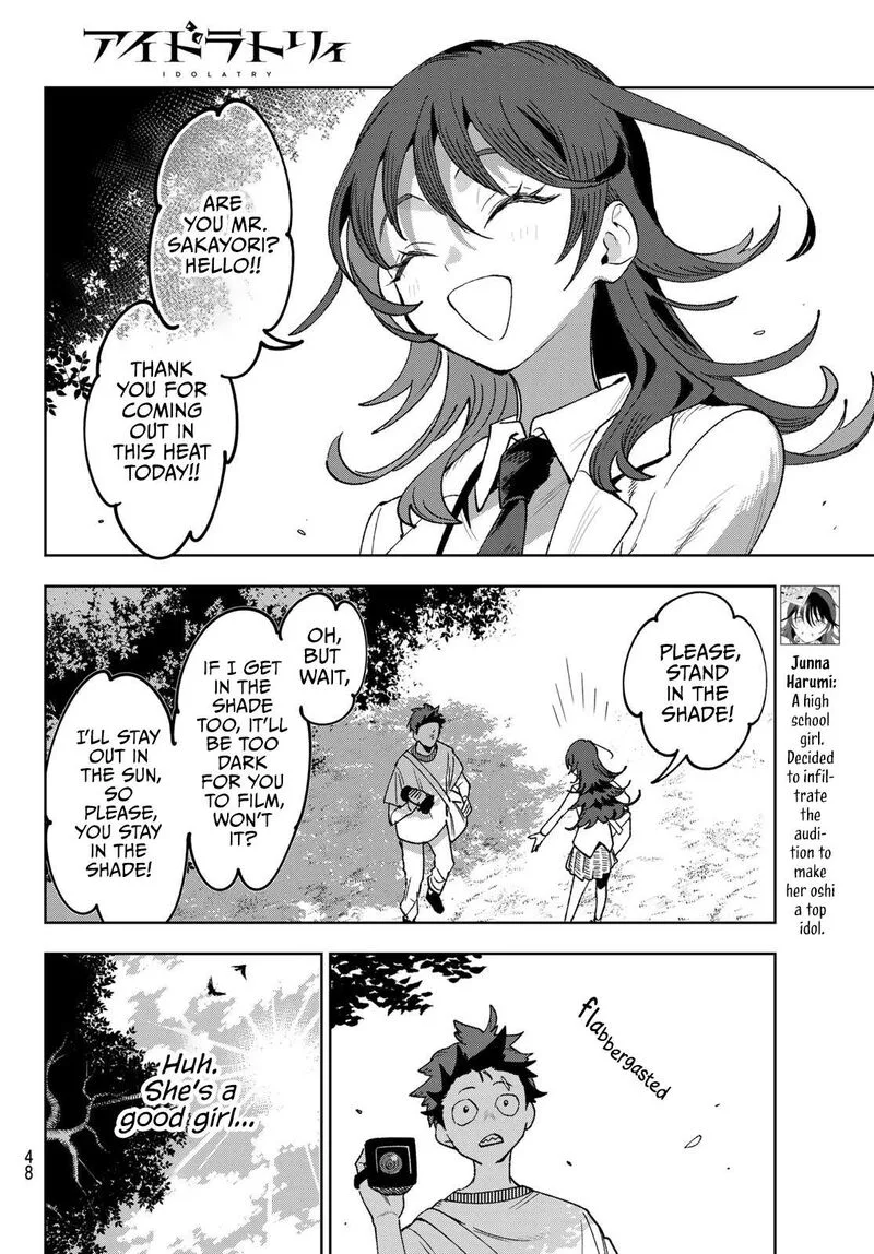 Idolatry (OOTAKA Shin) Chapter 2 page 14