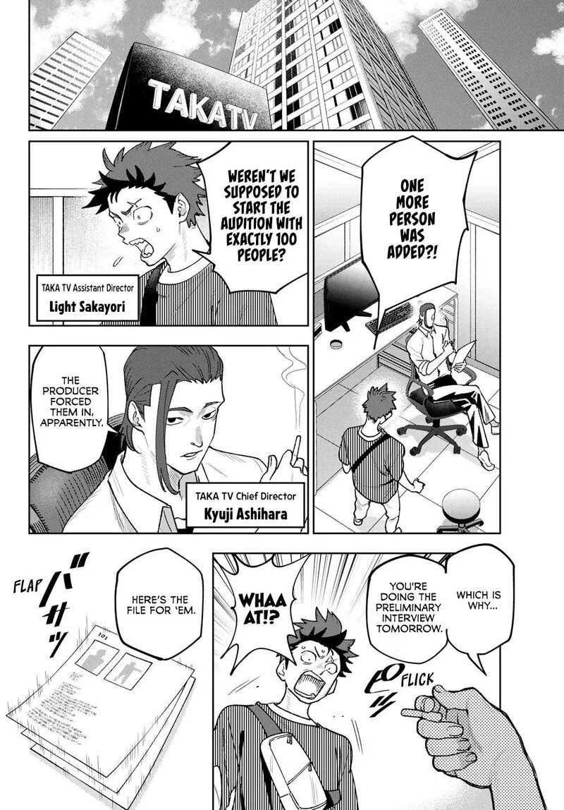 Idolatry (OOTAKA Shin) Chapter 2 page 10