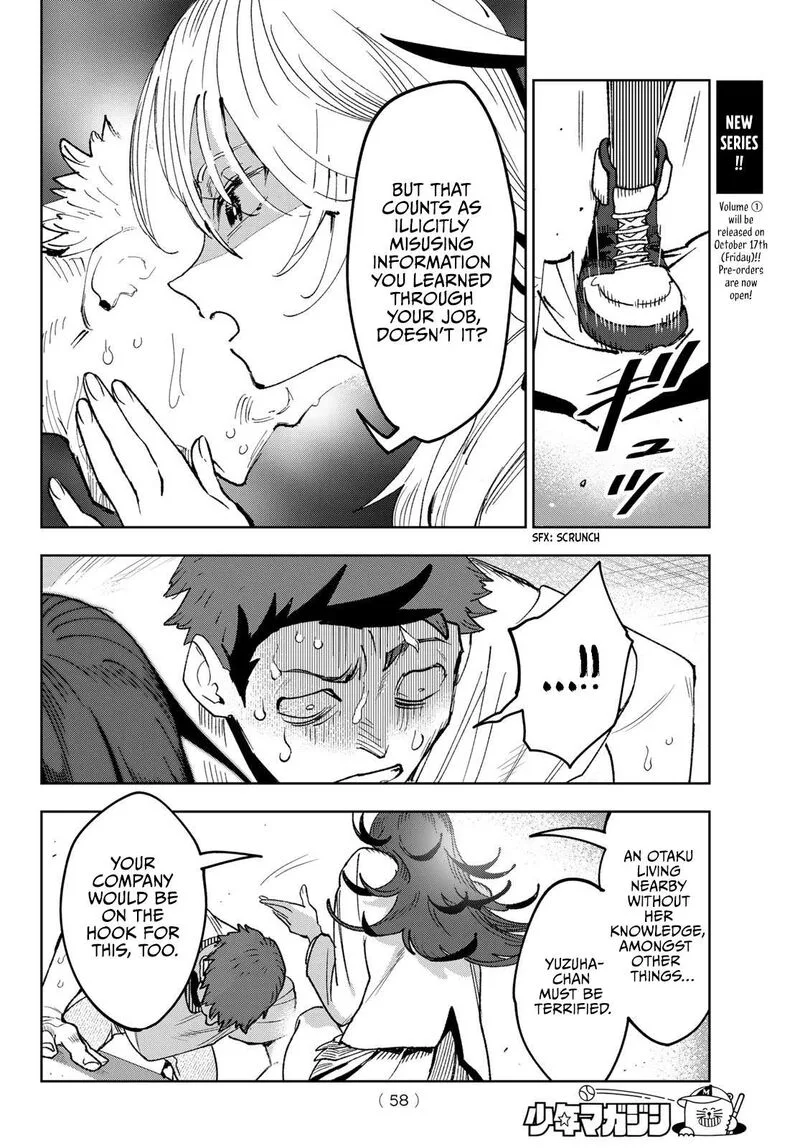 Idolatry (OOTAKA Shin) Chapter 2 page 24