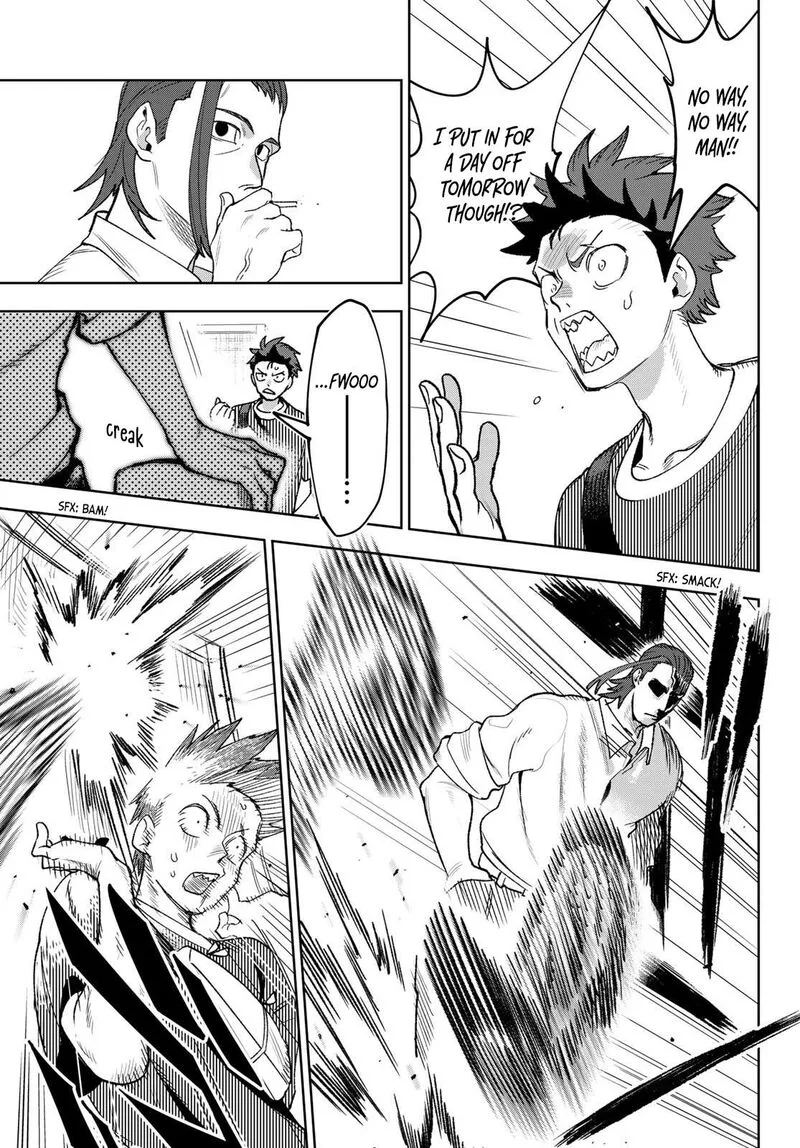 Idolatry (OOTAKA Shin) Chapter 2 page 11