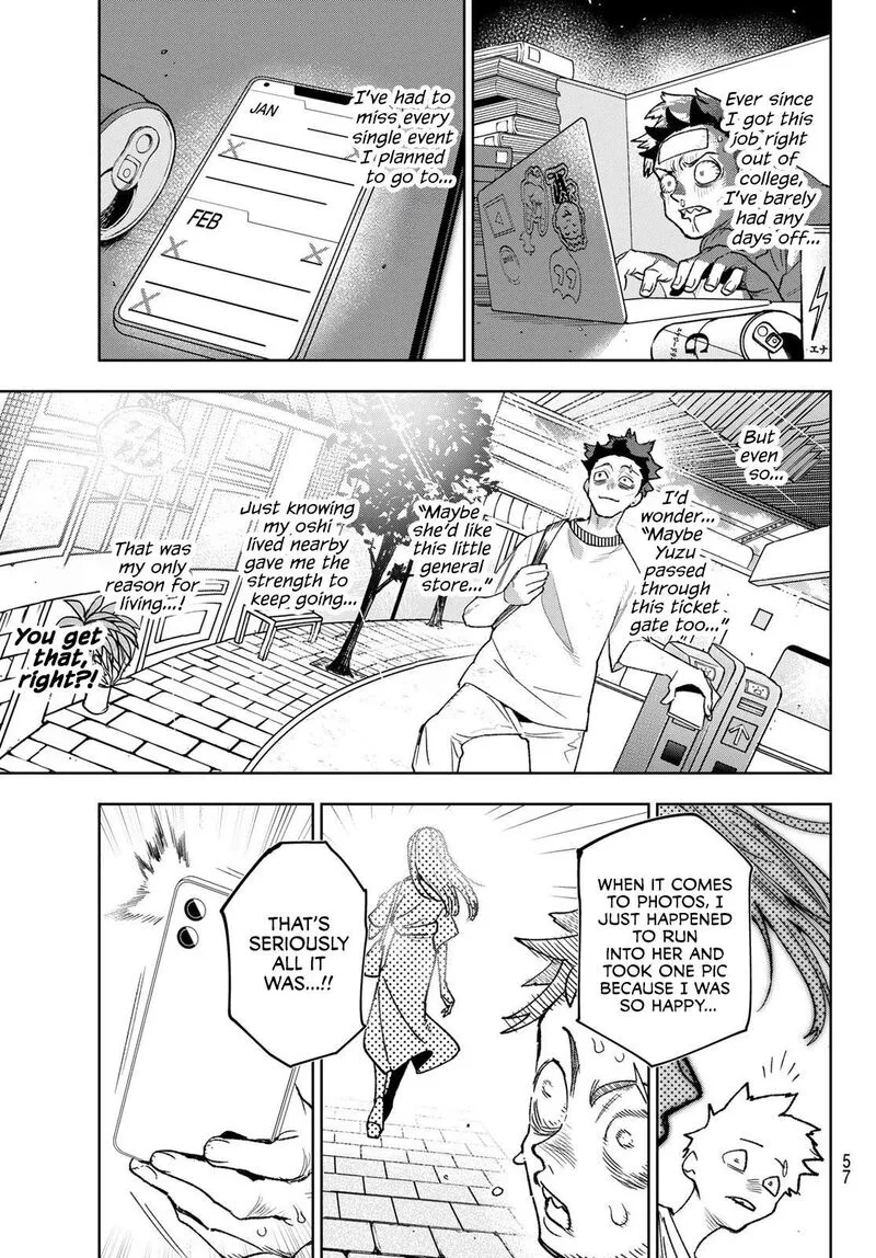 Idolatry (OOTAKA Shin) Chapter 2 page 23
