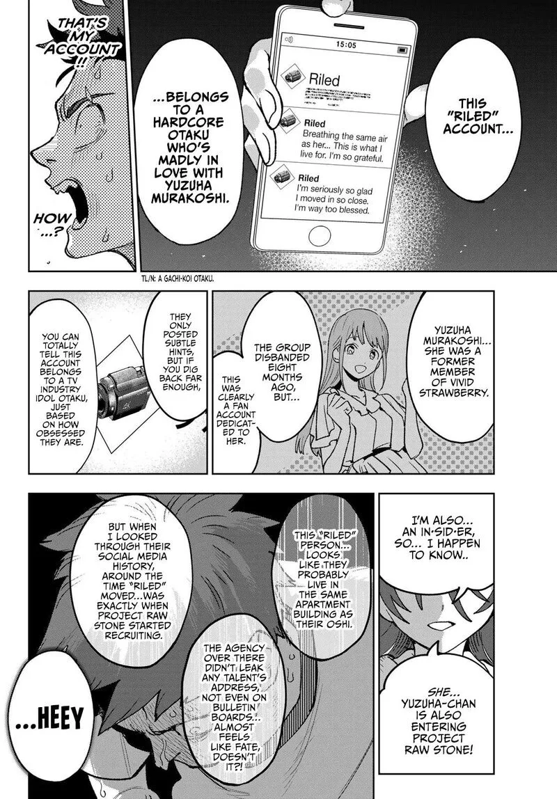 Idolatry (OOTAKA Shin) Chapter 2 page 20