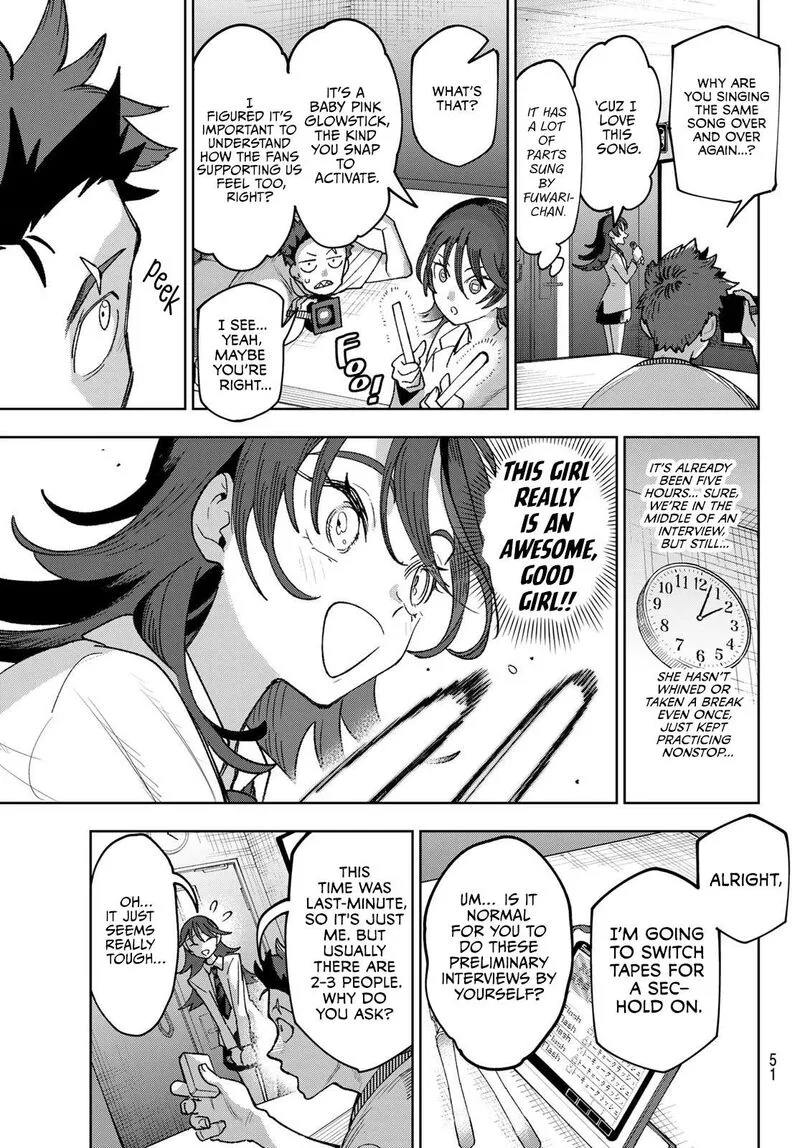 Idolatry (OOTAKA Shin) Chapter 2 page 17