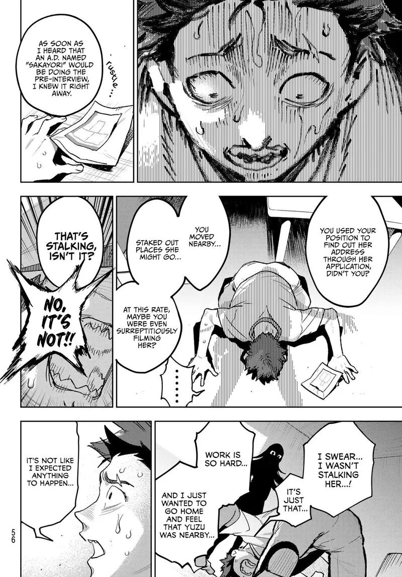 Idolatry (OOTAKA Shin) Chapter 2 page 22