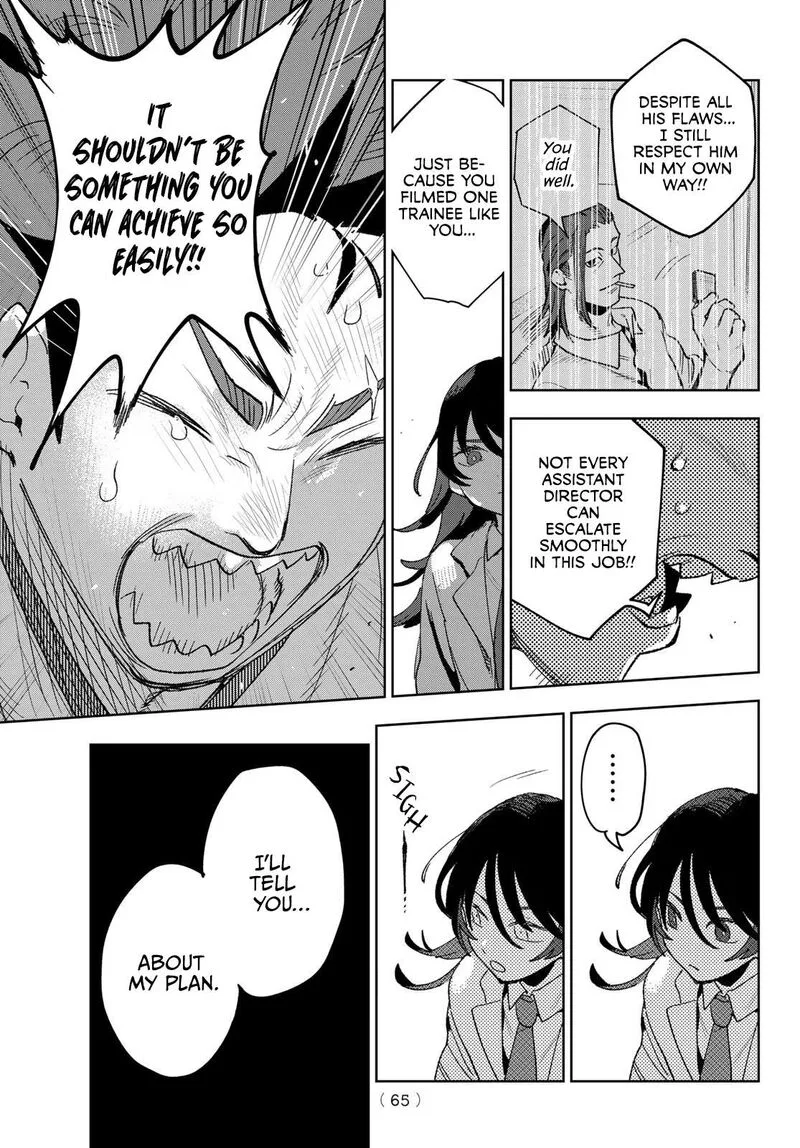 Idolatry (OOTAKA Shin) Chapter 2 page 30