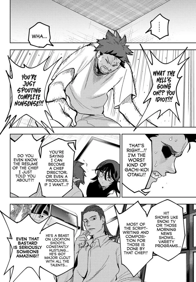 Idolatry (OOTAKA Shin) Chapter 2 page 29