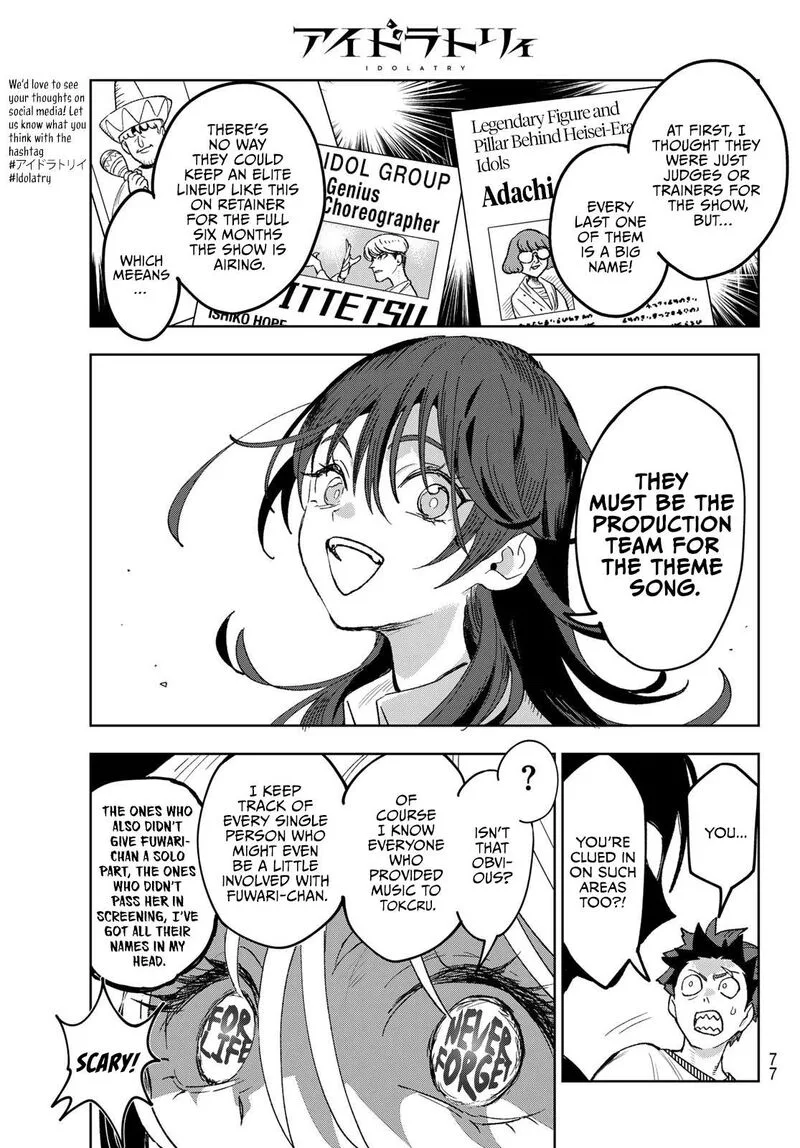 Idolatry (OOTAKA Shin) Chapter 2 page 42