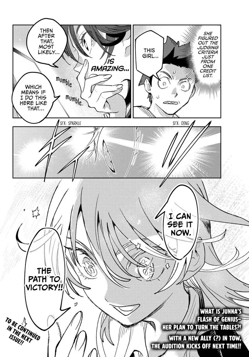 Idolatry (OOTAKA Shin) Chapter 2 page 43
