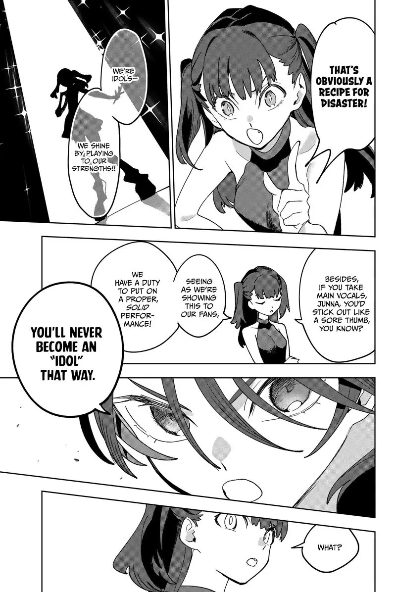 Idolatry (OOTAKA Shin) Chapter 20 page 5