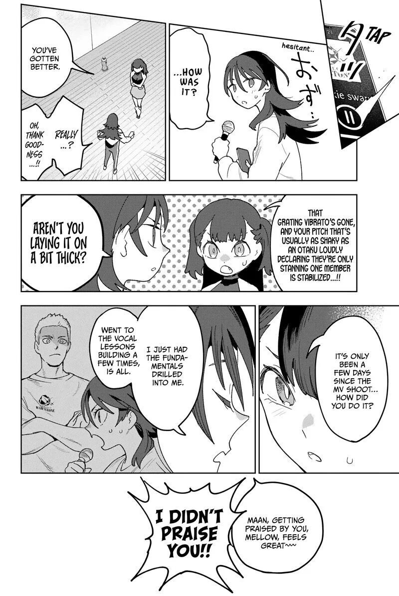 Idolatry (OOTAKA Shin) Chapter 20 page 12