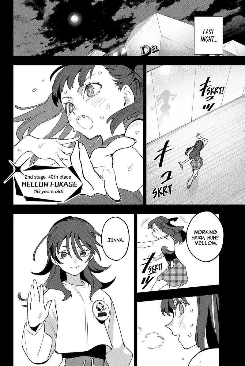 Idolatry (OOTAKA Shin) Chapter 20 page 2