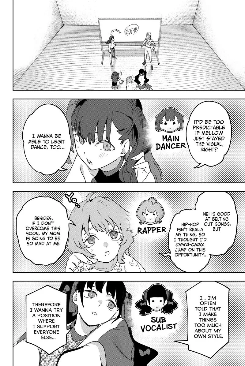 Idolatry (OOTAKA Shin) Chapter 20 page 18