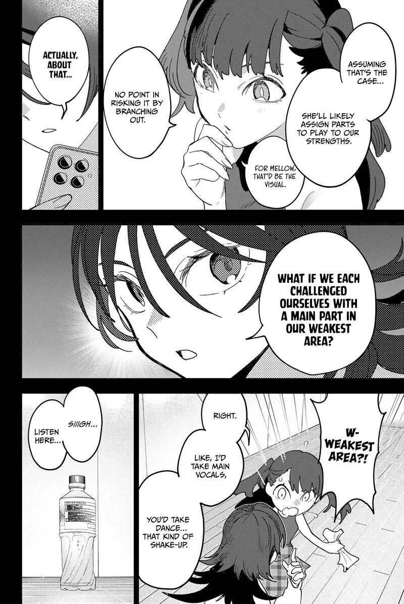 Idolatry (OOTAKA Shin) Chapter 20 page 4