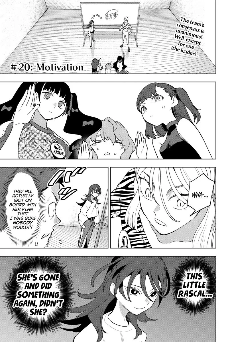 Idolatry (OOTAKA Shin) Chapter 20 page 1