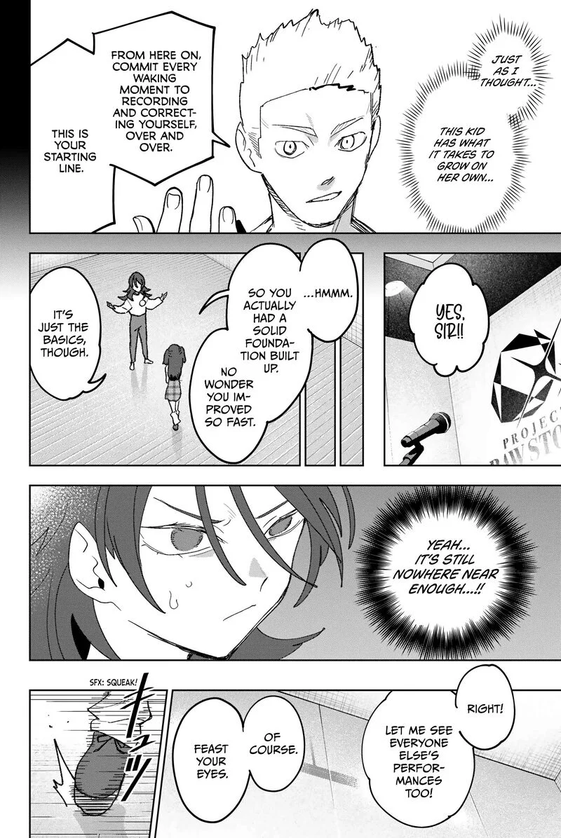 Idolatry (OOTAKA Shin) Chapter 22 page 14