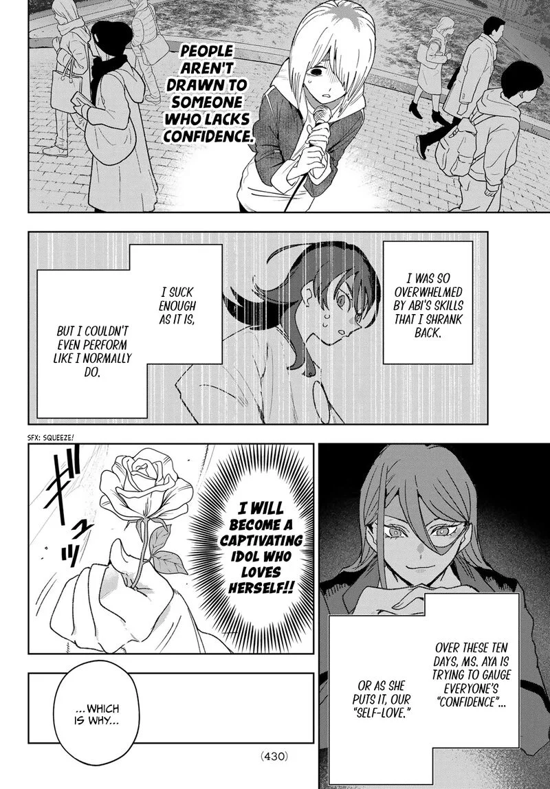 Idolatry (OOTAKA Shin) Chapter 23 page 4
