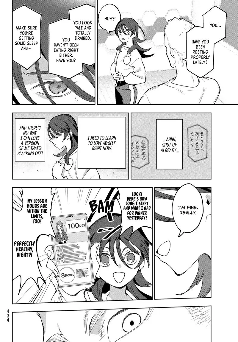 Idolatry (OOTAKA Shin) Chapter 23 page 8