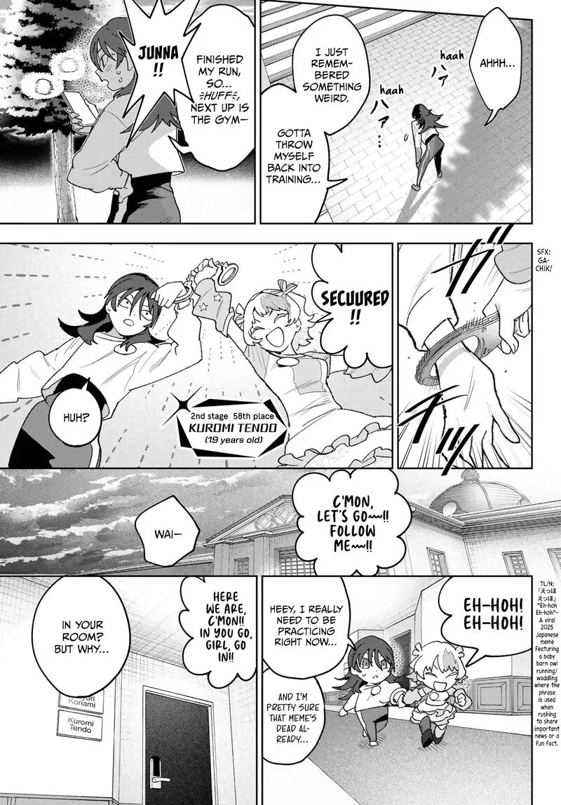 Idolatry (OOTAKA Shin) Chapter 23 page 13