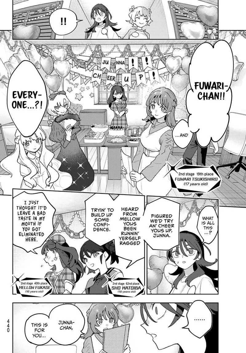 Idolatry (OOTAKA Shin) Chapter 23 page 14
