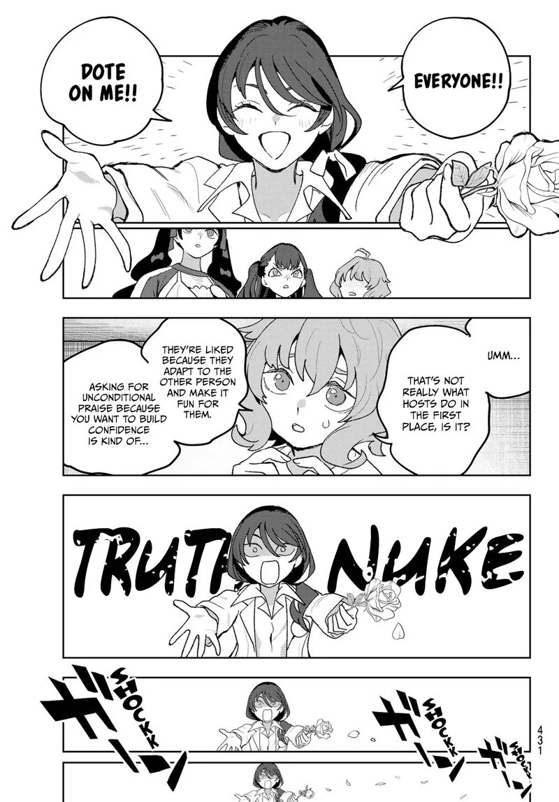 Idolatry (OOTAKA Shin) Chapter 23 page 5