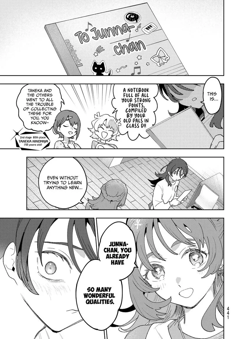 Idolatry (OOTAKA Shin) Chapter 23 page 15