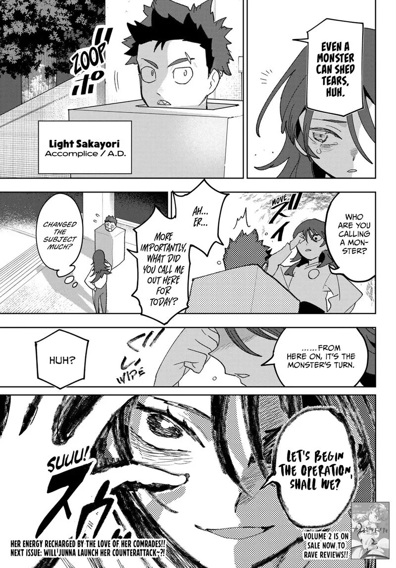 Idolatry (OOTAKA Shin) Chapter 23 page 21