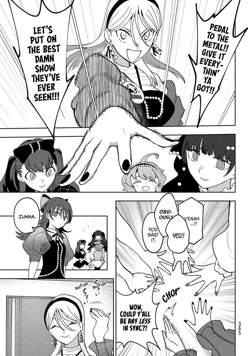 Idolatry (OOTAKA Shin) Chapter 24 page 17